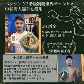 Om Soap 5.3 fl oz (150 ml) Men's Delicate Zone Soap Crotch Odor Itching Men Deodorizing Foot Odor Eliminates Foot Smell Foot Smell Delicate Zone Soap for Men Side Odor (1 Piece)