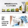 Men's Face Wash Acne Rough Skin (Set of 2)