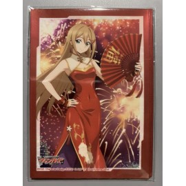 Bushiroad Cardfight Vanguard Megumi Okura Chinese New Year Exclusive Promo 4 Pcs Sleeves
