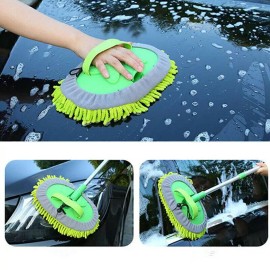 Geartronics Adjustable Telescopic Car Wash Brush Kit Mop Long Handle Vehicle Cleaning Tool
