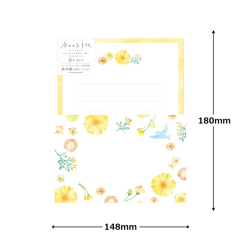 Furukawa Shiko LLL464 Letter Set, Today's Letter Set, Kiro Flower