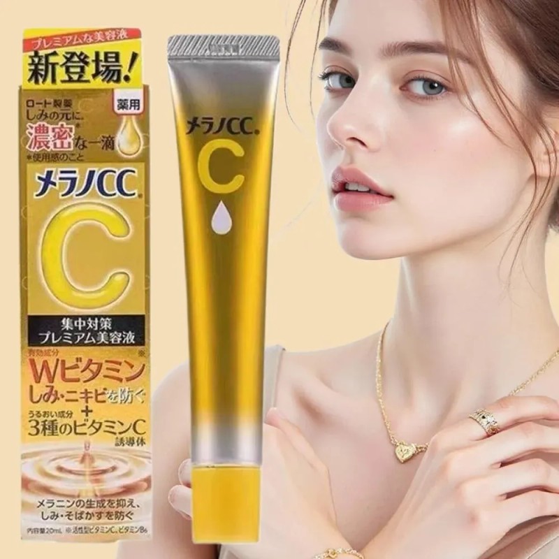 . Sérum De Belleza Y Belleza Dark Spot Improve Con