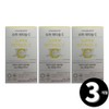 Super Retinol C Vital Beauty Super Retinol C, total 3 month supply / 바이탈뷰티 슈퍼 레티놀C 총 3개월분