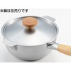 Yoshikawa Aikata Double-Ended Stainless Steel Snow Pot Lid, One-Handed Pot