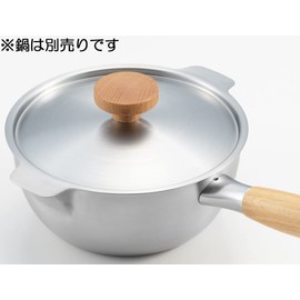 Yoshikawa Aikata Double-Ended Stainless Steel Snow Pot Lid, One-Handed Pot Cover, 7.1 inches (18 cm), Lightweight Fry Pan Cover, Made in Japan, Tsubame Sanjo, PD3002