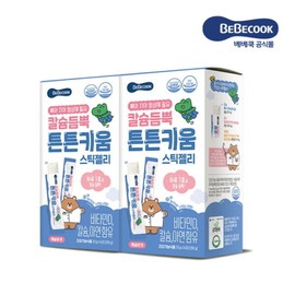 Bebecook Calcium-rich, Tuntun Ki-eum Stick Jelly 2 Boxes (20g x 28 Packets) / 베베쿡 칼슘듬뿍 튼튼키움 스틱젤리 2박스 (20g x 28포)