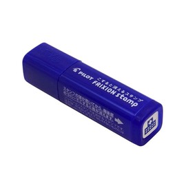 PILOT Pilot FriXion Stamp Hospital Ink Blue SPF1220L x 2