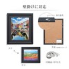 Hakuba FW-04 Wooden Picture Frame
