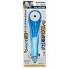 Kakudai 356-210-CB Shower Head, Clear Blue