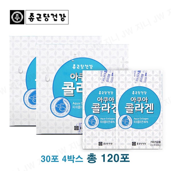 Chong Kun Dang low-molecular-weight young collagen peptide, edible collagen in