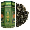 250g Green Tea - Bi Lou Chun Spring Crop Tea