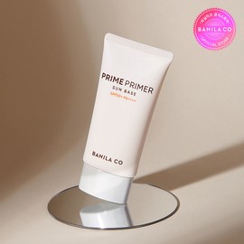 Banila Co Prime Primer Sun Base 50ml / 바닐라코 프라임 프라이머 선 베이스 50ml