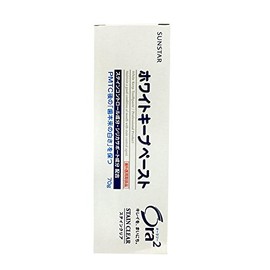 Ora2 White Keep Paste, 2.5 oz (70 g)