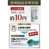 Hair Lido Hair Foundation Pom Puffs Full Set [Puff Container