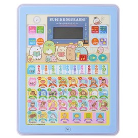 Maruka 182251 Sumikko Gurashi Obenkyo Board