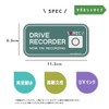 [Magnet] Dash Cam Sticker, Dash Cam Sticker, Dash Cam Sticker,
