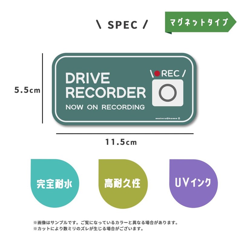 [Magnet] Dash Cam Sticker, Dash Cam Sticker, Dash Cam Sticker,