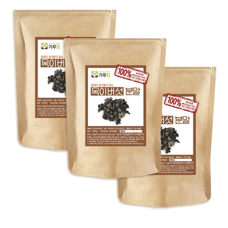 Garurang 600g wood ear mushroom powder / 목이버섯 가루 600g