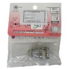 Rinnai Slim Plug for Equipment Valve RGHP-SP2 RGHP-SP2