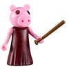 Bizak Piggy 10 cm piggy figure, now you can recreate