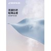 Decathlon 데카트론 아이스실크 팔토시 자외선차단 여성 남성 [트렌디 흰색 손글씨]