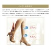 ENYA-KARIN Cabifi Elastic High Socks, 140 Denier, For Heavy Legs,