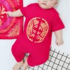 Chinese Style Infant Short Sleeve Embroidery Jumpsuit Cotton Breathable Baby