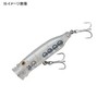 Tackle House Contact Feed Popper 70 SW CFP70SW No.22 Clear