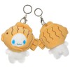 SUNHUIHN Cute Cartoon Keychain Taiyaki Plush Stuffed Key Chain for