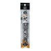 SK11 SKPM-BK Paint Marker, Kyokichisen, Medium Point, Round Point, Black