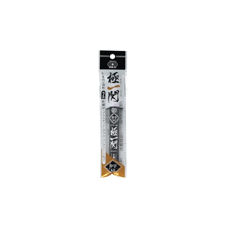 SK11 SKPM-BK Paint Marker, Kyokichisen, Medium Point, Round Point, Black