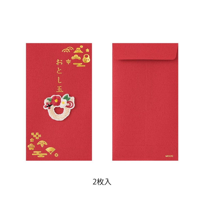 Midori 25649006 Pochi Bag, Otoshidama, Embroidery, New Year Decoration,