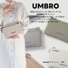 Umbro Sacoche Soft Lightweight Nylon Shoulder Bag with Logo Embroidery, gray