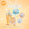 Prism Diamond Shine Shampoo & Treatment [And Prism] Each 320mL