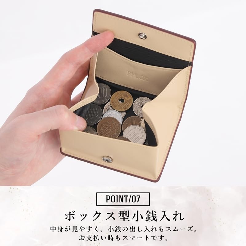 PHLOX Genuine Leather Men's Button Closure Box Type Coin Purse,