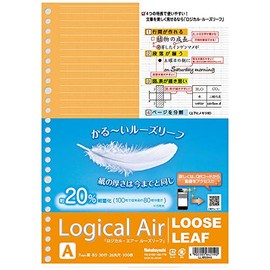 Nakabayashi LL-B504A Logical Air Notebook, Loose Leaf, A Ruled, 100 Sheets, B5