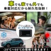 KEIYO AN-S117 Quick Use In-Car Wi-Fi Router, No Contract Required