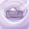 TOCOBO Collagen Boosting Lip Mask
