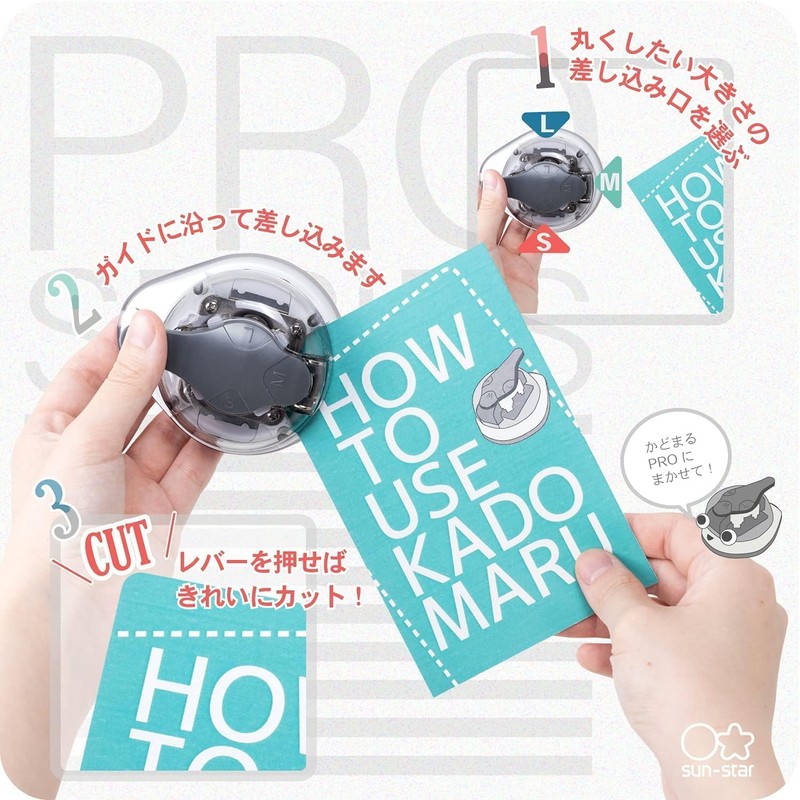 Sunstar Stationery Corner Cutter Kadomaru PRO 3-Piece Set S4765036