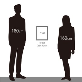Large Drawing Frame 5590N Yatsugi Cut Pearl White UV Cut Acrylic