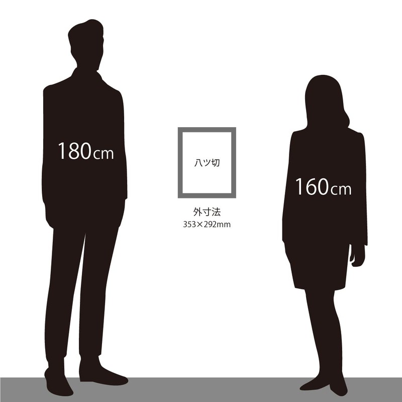 Large Drawing Frame 5590N Yatsugi Cut Pearl White UV Cut