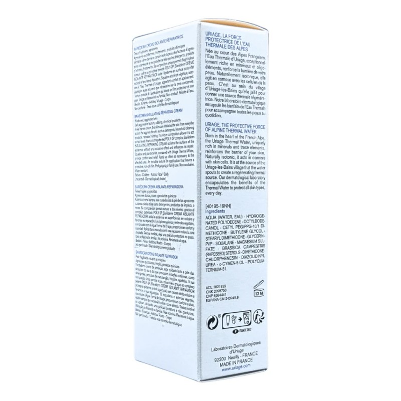 Uriage Bariederm Crema Antirozaduras Aislante Reparador 75ml