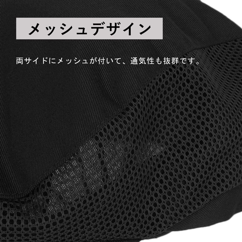Beret Cook Hat Kitchen Cooking Lab Coat Cool Unisex Solid
