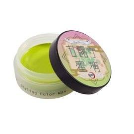 Kidai no Blade Styling Color Wax Kanroji Miri Green 1.8 oz (50 g)