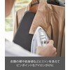Yamazaki Industries Iron Board, Small Iron Accessories, and Tower