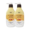 Really moist body lotion 400g x2 / 정말 촉촉한 바디로션 400g x2