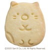 Kai KAI DN0500 Cookie Cutter Set, Sumikkogurashi, Penguin, Cat, Tokage,