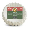 Edesia Espress 200 x 3 Pint Commercial Basket Coffee Filter