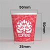 200 Paper Coffee Cups 65ml Red Forest Eco Friendly Biodegradable