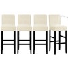 Lellen Waterproof Bar Stool Covers with Backs, Cream, Geometric Pattern